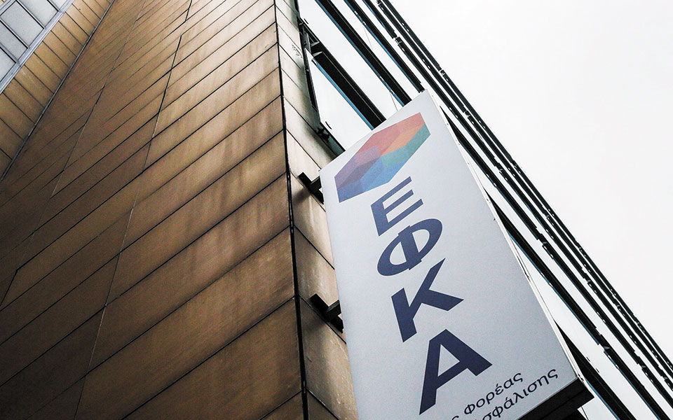 σχέδιο-για-να-ξεμπλοκάρει-η-έκδοση-συν-561198349