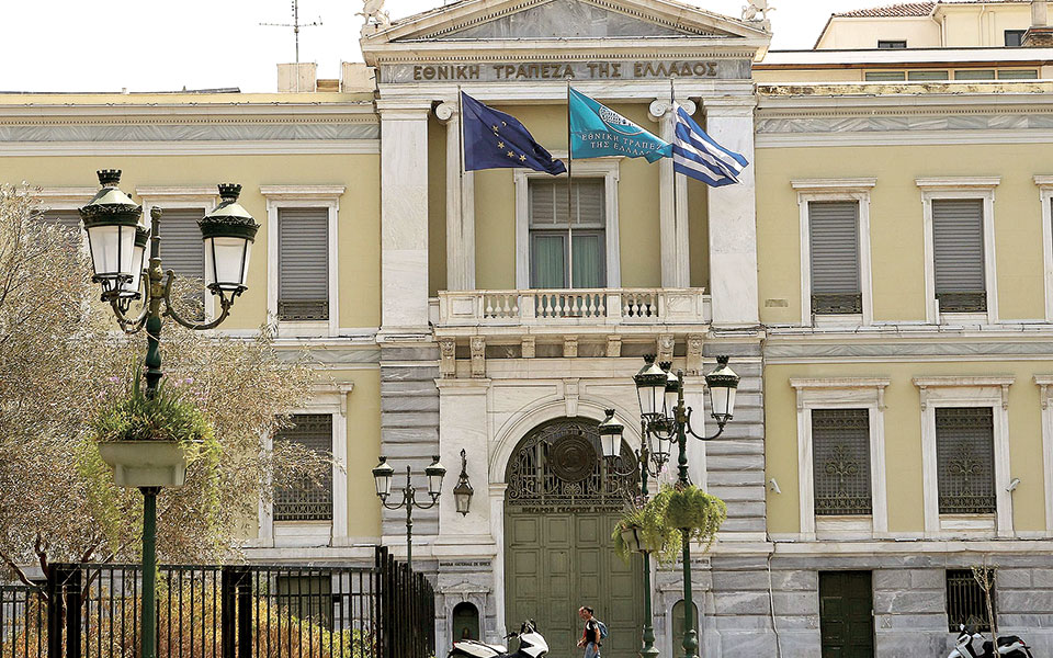 η-ετε-προχωράει-σε-τιτλοποίηση-κόκκιν-561199759