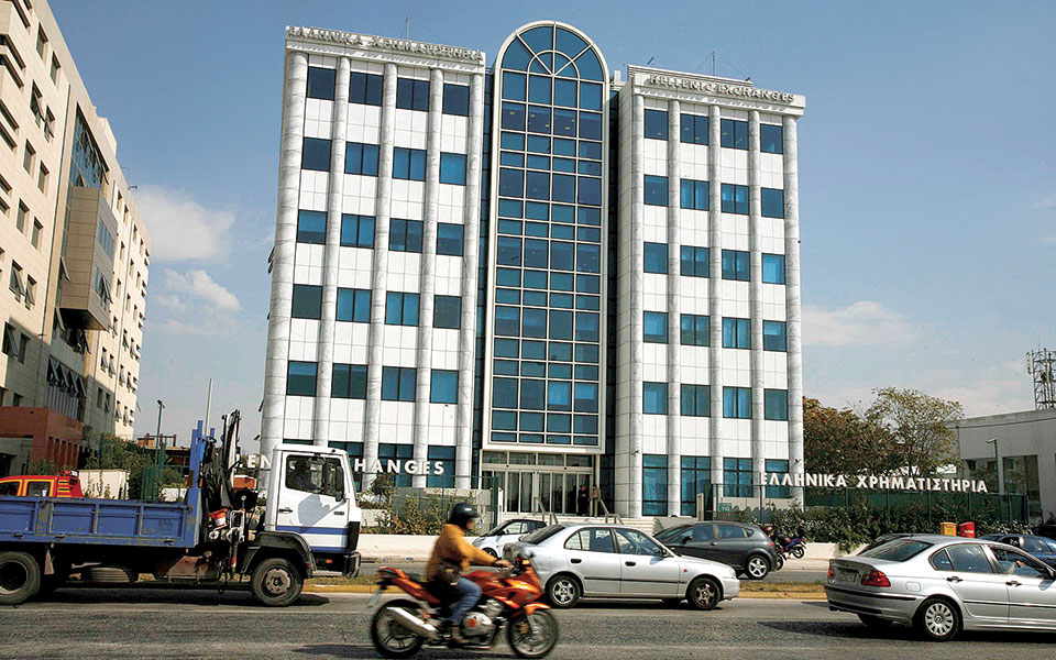 οριακή-πτώση-και-χαμηλός-όγκος-συναλλ-561199384