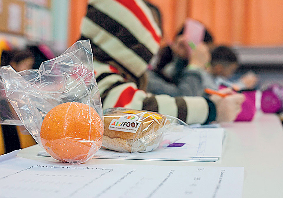 Κατερίνα Λινού, η Ελληνίδα που πολεμάει τις κοινωνικές διακρίσεις-3