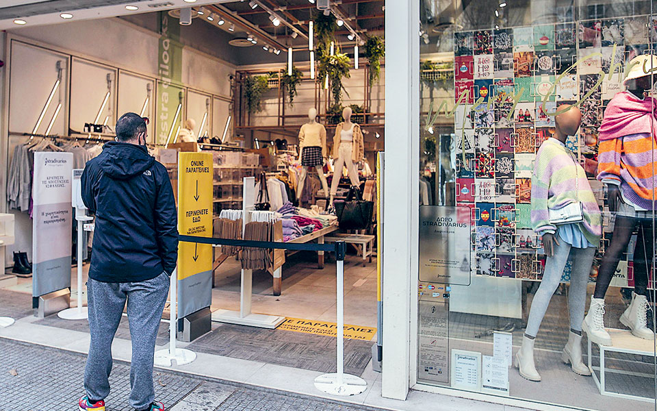 μικρή-ανάσα-στις-λιανεμπορικές-επιχε-561200809