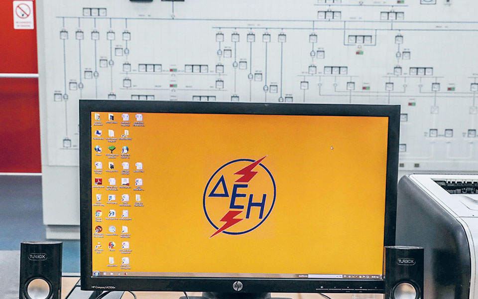 τεχνάσματα-για-δωρεάν-ηλεκτρικό-ρεύμ-561200968