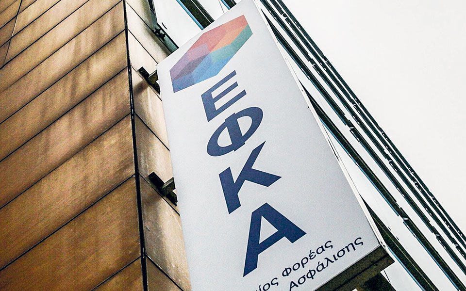 επιστρατεύουν-συνταξιούχους-για-να-β-561200827