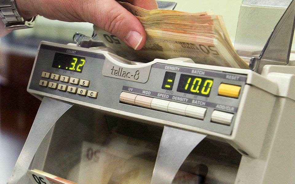 δεν-φθάνει-στην-πραγματική-οικονομία-561202192