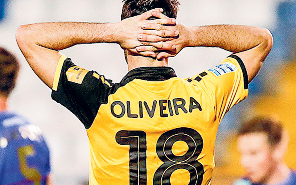 ηχηρό-αντίο-στο-2020-561203431