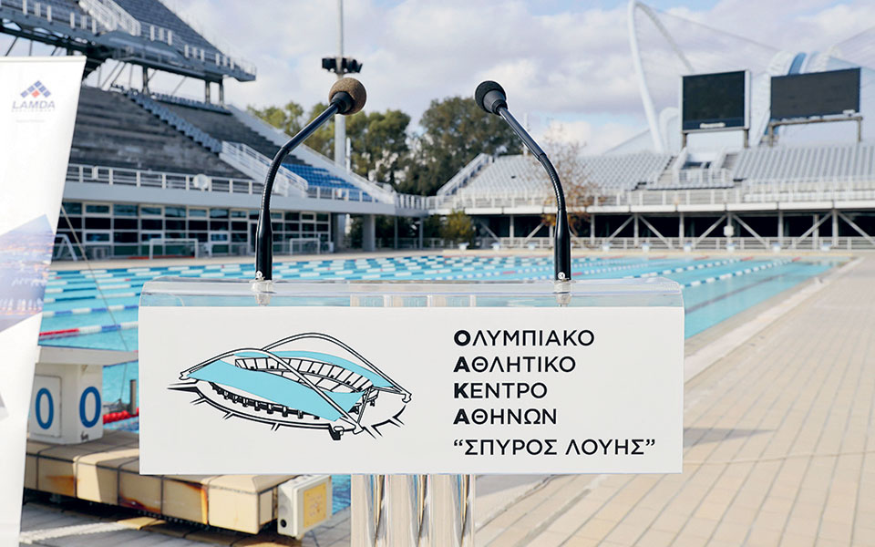 λίφτινγκ-στις-κολυμβητικές-εγκατα-561203497