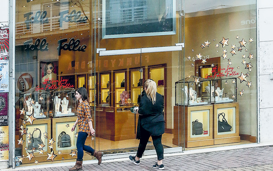 πολιτικές-προεκτάσεις-στο-σκάνδαλο-τ-561203635