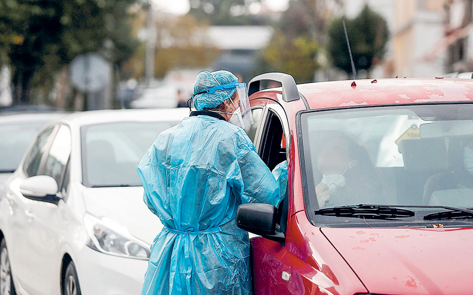 στο-τραπέζι-αυστηροποίηση-των-μέτρ-561203536