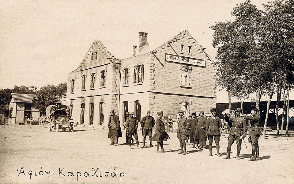 μια-κομβική-συνάντηση-561203992