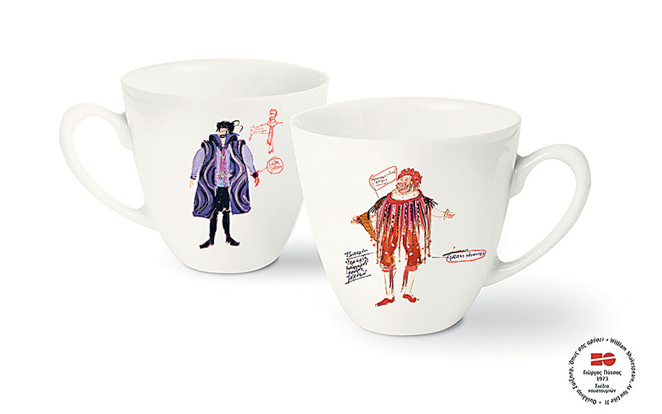 εκτακτωσπροτάσεις-για-τις-μέρες-του-lockdown-561203446