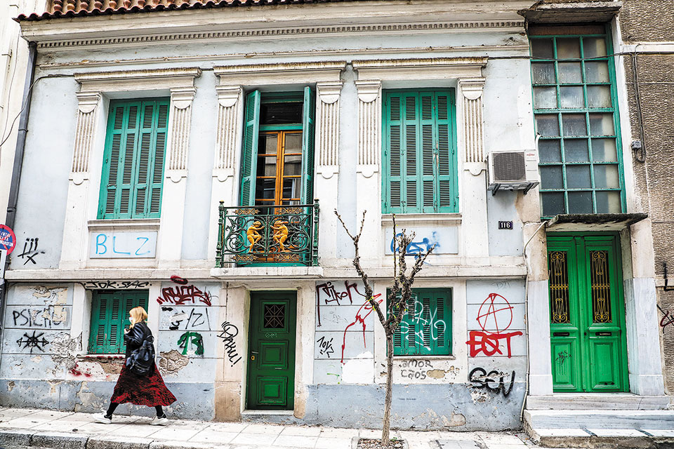 Πάρκα του κέντρου, μικρά αλλά μοναδικά-2