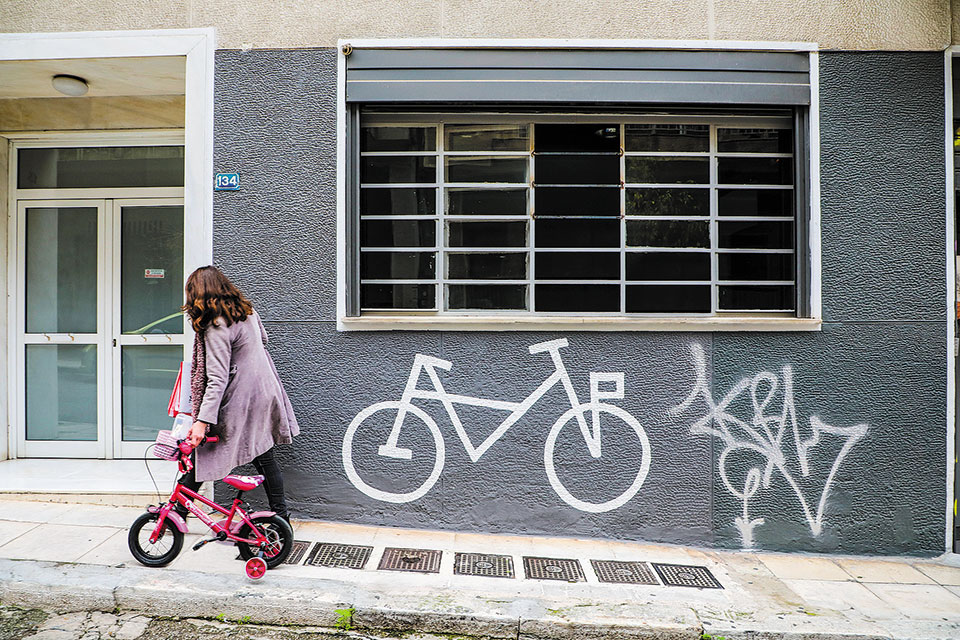 Πάρκα του κέντρου, μικρά αλλά μοναδικά-4