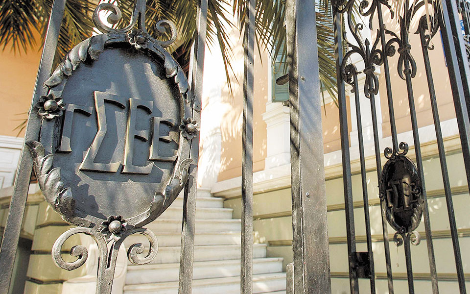 Αυθαιρεσίες με το δώρο Χριστουγέννων-1