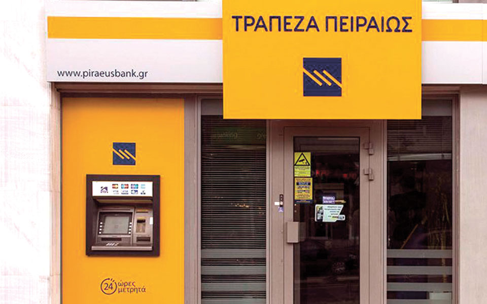 στην-τελική-ευθεία-το-ντιλ-της-πειραιώ-561204880