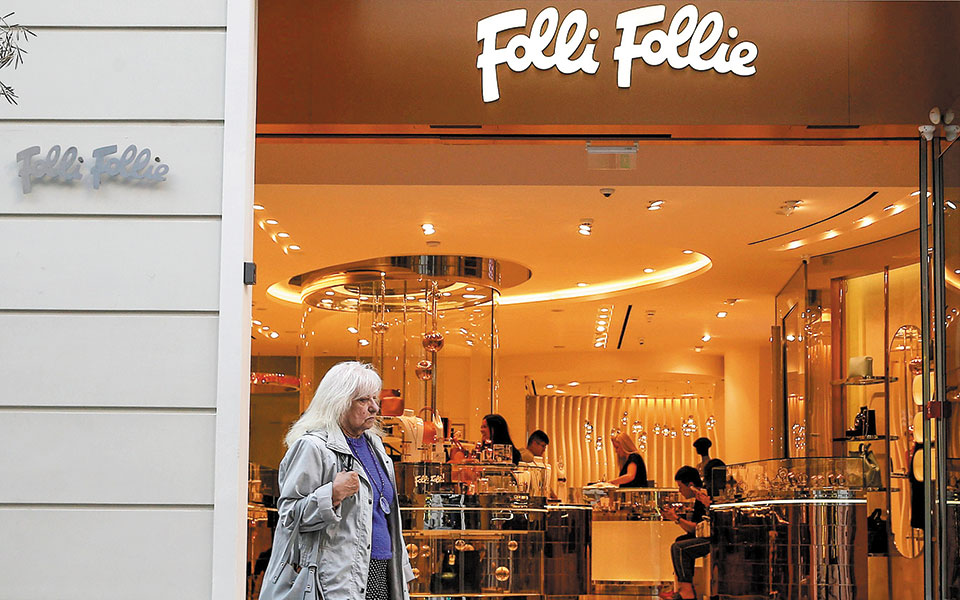 αναφορά-σε-μαξίμου-στα-επίμαχα-emails-της-folli-follie-561204940