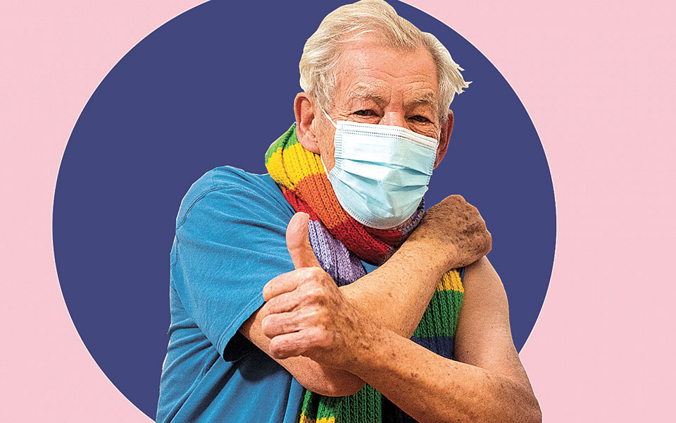 διατασεισ-561207091