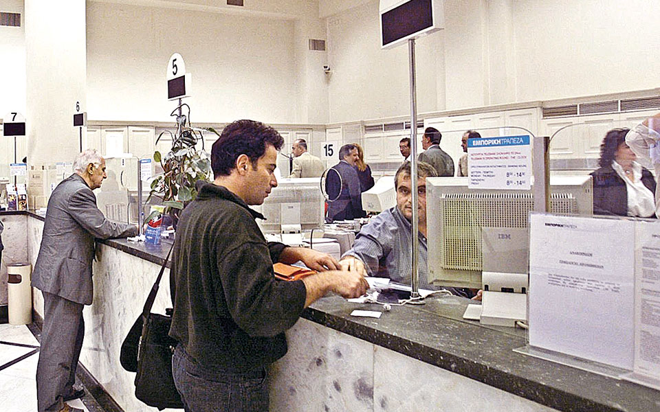 οι-δύο-δεκαετίες-που-άλλαξαν-τις-τράπε-561206590