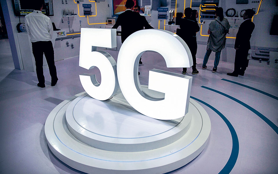 Τα πρώτα βήματα του 5G – Το κρας τεστ της «Κ»-1