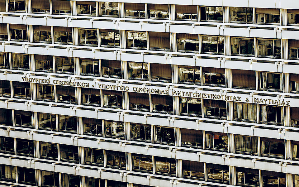 ποιοι-χάνουν-το-πάγωμα-της-εισφοράς-561209761