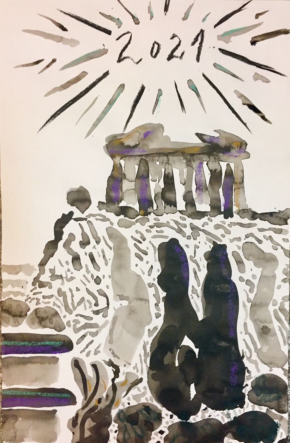 Πρώτο ραντεβού-1