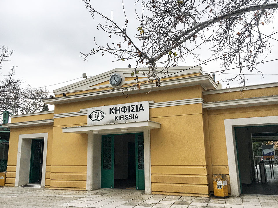 Αρχιτεκτονικό κυνήγι θησαυρού στο Στροφύλι-4