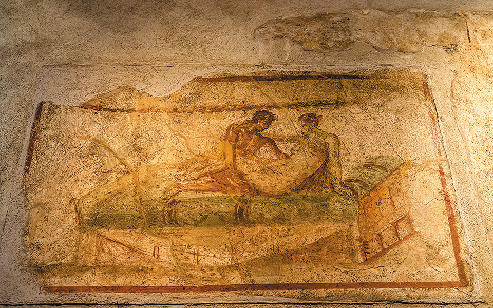 ν-αποδιώξω-το-φόβο-που-ταράζει-συθ-561213019