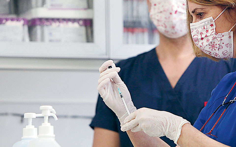 h-λίστα-vip-και-ο-συμβολικός-χαρακτήρας-561209602