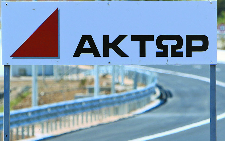 νέο-επεισόδιο-στο-σίριαλ-της-ελλάκτω-561211075