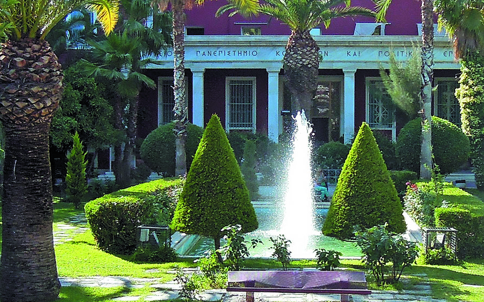 σύγκλητος-παντείου-οχι-στην-αστυνό-561210994