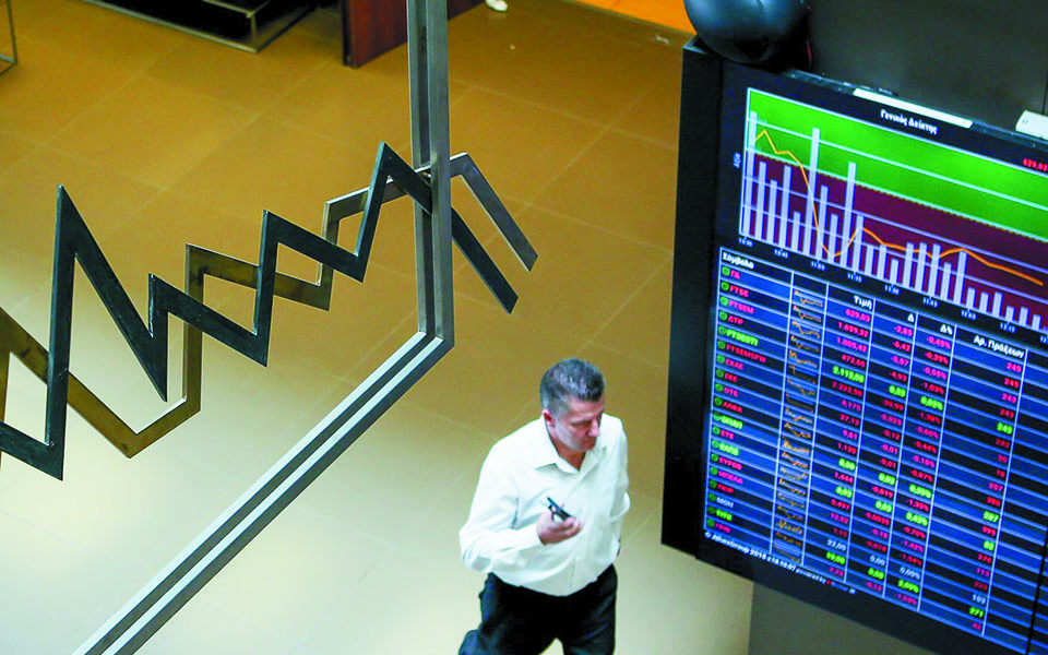 με-ήπια-πτώση-έκλεισε-το-χρηματιστήρι-561210856