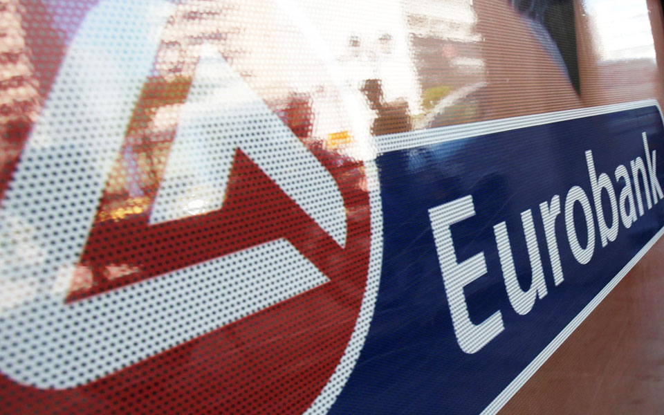 στη-eurobank-holdings-ο-ανδρ-αθανασόπουλος-561180745