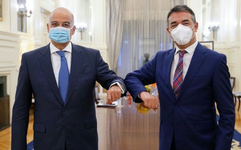 η-πανδημία-στο-επίκεντρο-της-επικοινω-561202891