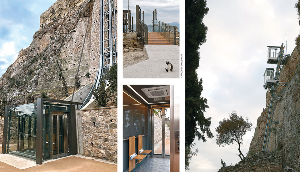 Η Ακρόπολη «ανεβαίνει» επίπεδο-1