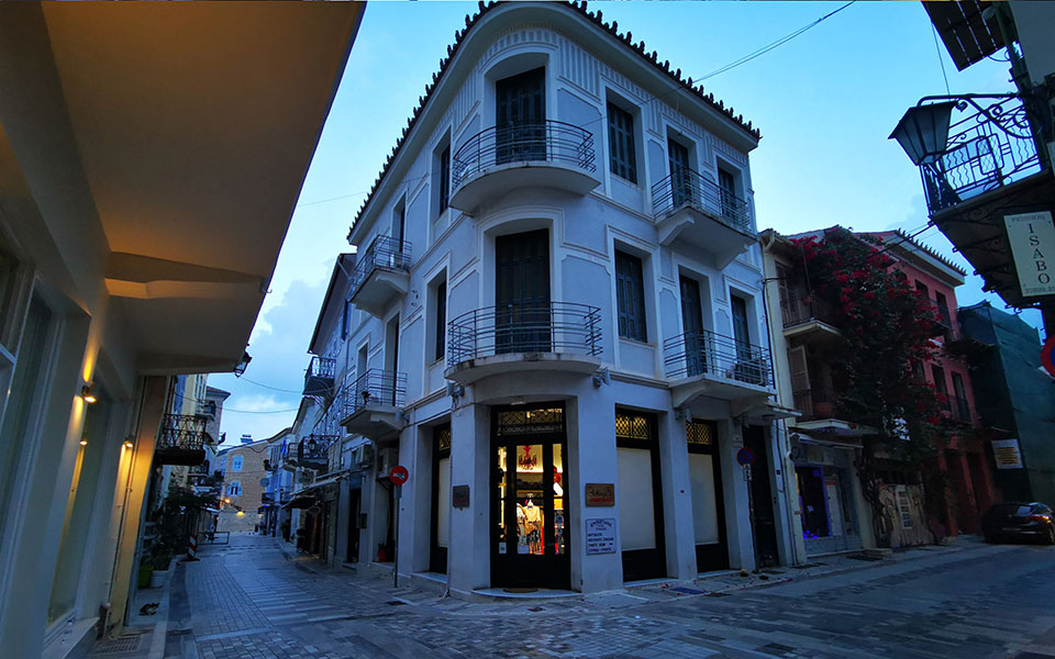 αποζημίωση-ενοικίων-μειωμένη-για-νομ-561199762