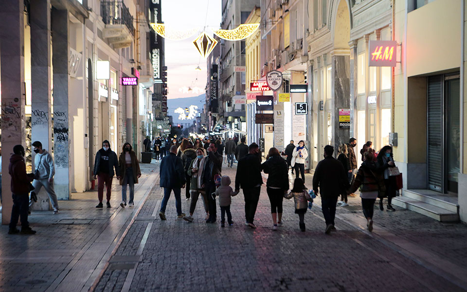 πεσμένος-60-ο-τζίρος-της-χριστουγεννιάτ-561209977