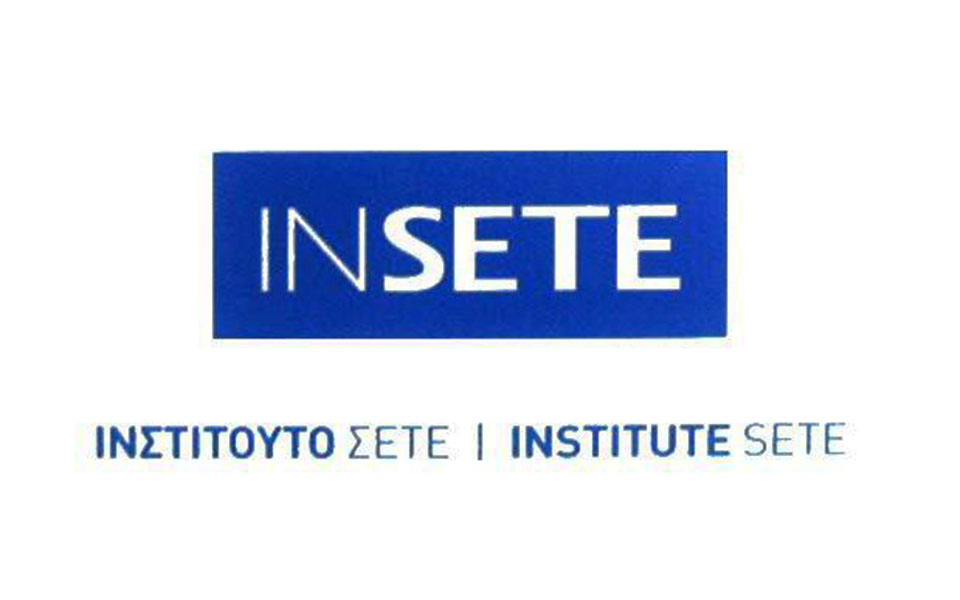 ινσετε-επενδύσεις-σε-δημόσιες-υποδομ-561195733