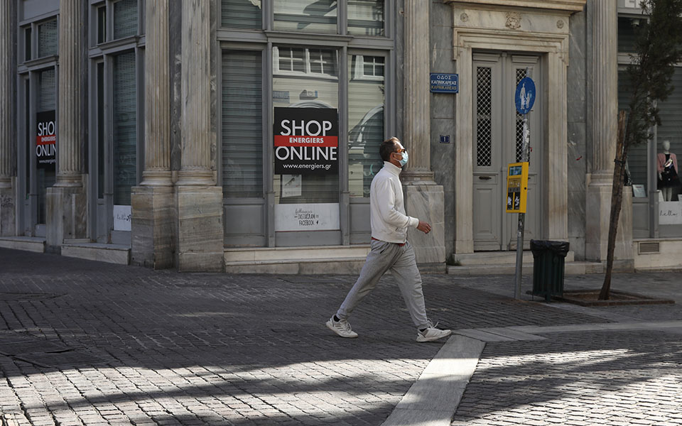 κούρεμα-ενοικίου-στις-επιχειρήσει-561197260