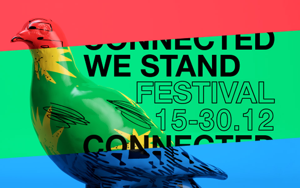 connected-we-stand-ένα-ψηφιακό-φεστιβάλ-με-15-000-εθελοντι-561184447