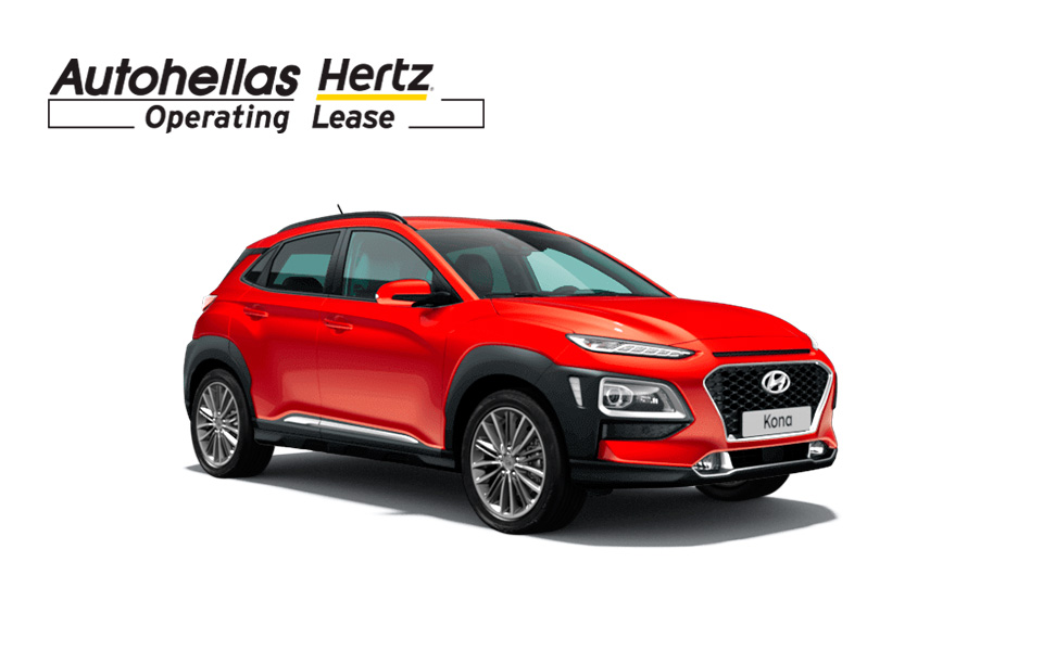 μισθώστε-τώρα-το-hyundai-kona-στην-καλύτερη-τιμή-561198427