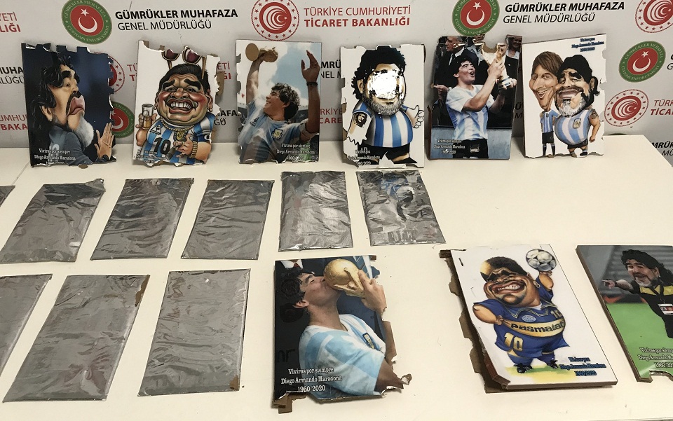 ο-μαραντόνα-έκρυβε-μέσα-του-κοκαΐνη-561206995