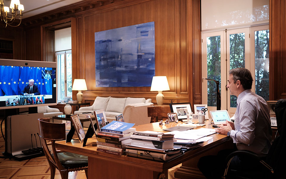 τηλεδιάσκεψη-μητσοτάκη-με-μισέλ-και-ε-561180034