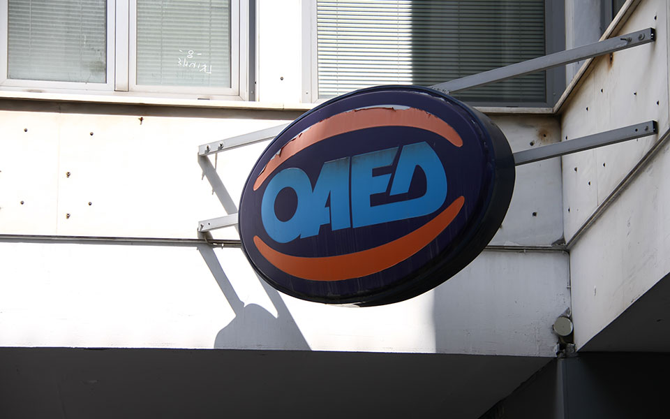 οαεδ-1-153-434-οι-εγγεγραμμένοι-άνεργοι-τον-ν-561200455