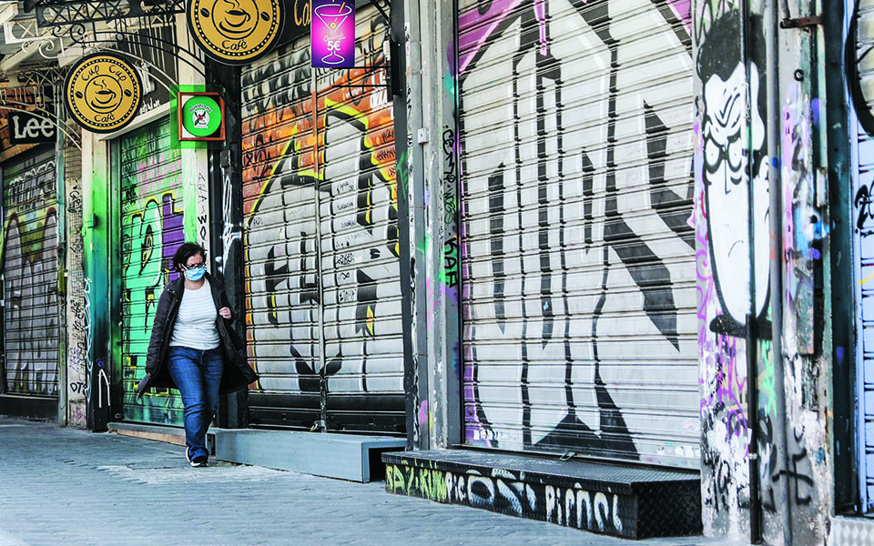 μειώνεται-κατά-80-το-ενοίκιο-για-τις-κλε-561212272