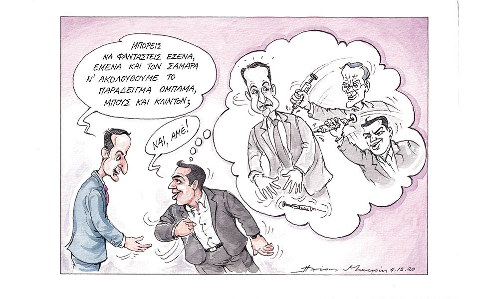 σκίτσο-του-ηλία-μακρή-06-12-20-561186664