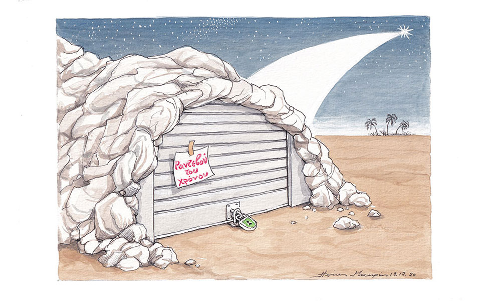 σκίτσο-του-ηλία-μακρή-20-12-20-561201769