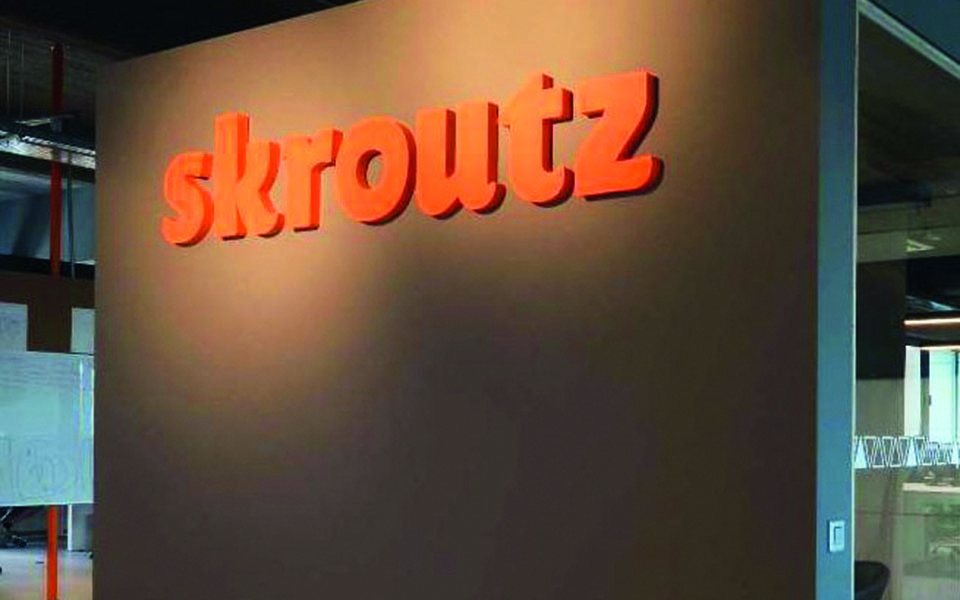 «Δεν μας φοβίζει η έλευση της Amazon»-1