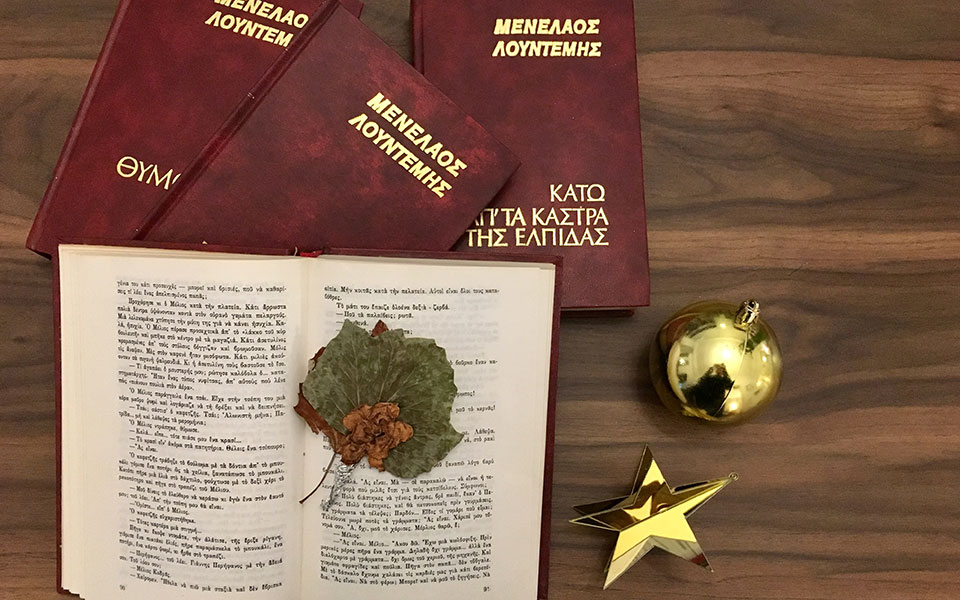 Χριστούγεννα: τι μου θυμίζουν, τι μου θυμίζουν…-9