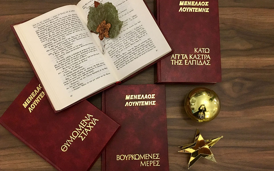 Χριστούγεννα: τι μου θυμίζουν, τι μου θυμίζουν…-8