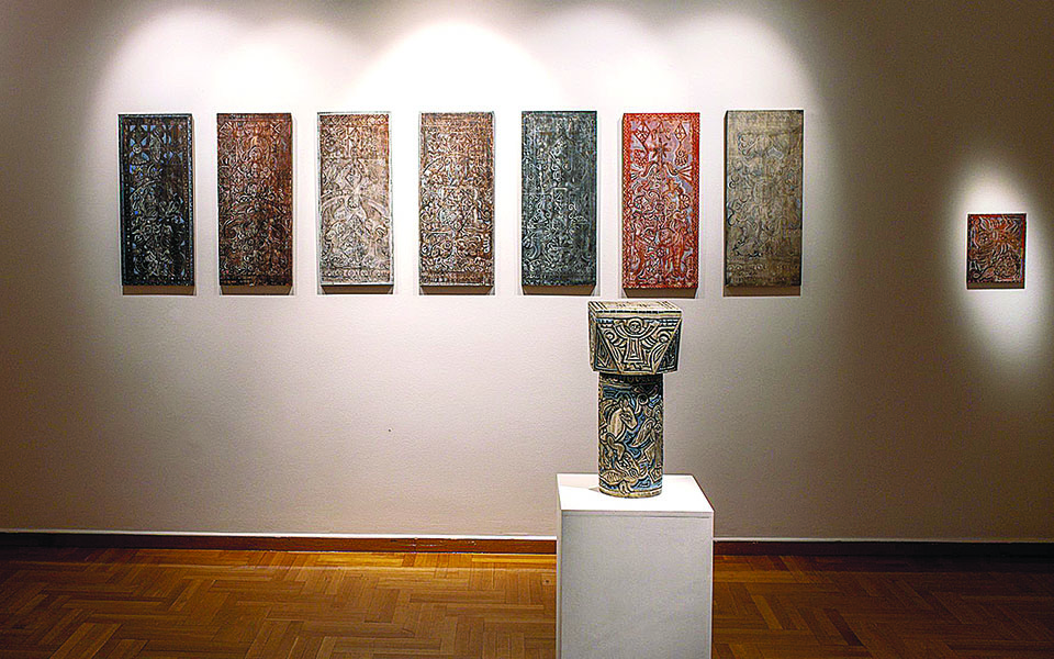 αποχαιρετισμός-στο-2020-το-γράμμα-ενός-μα-561212566