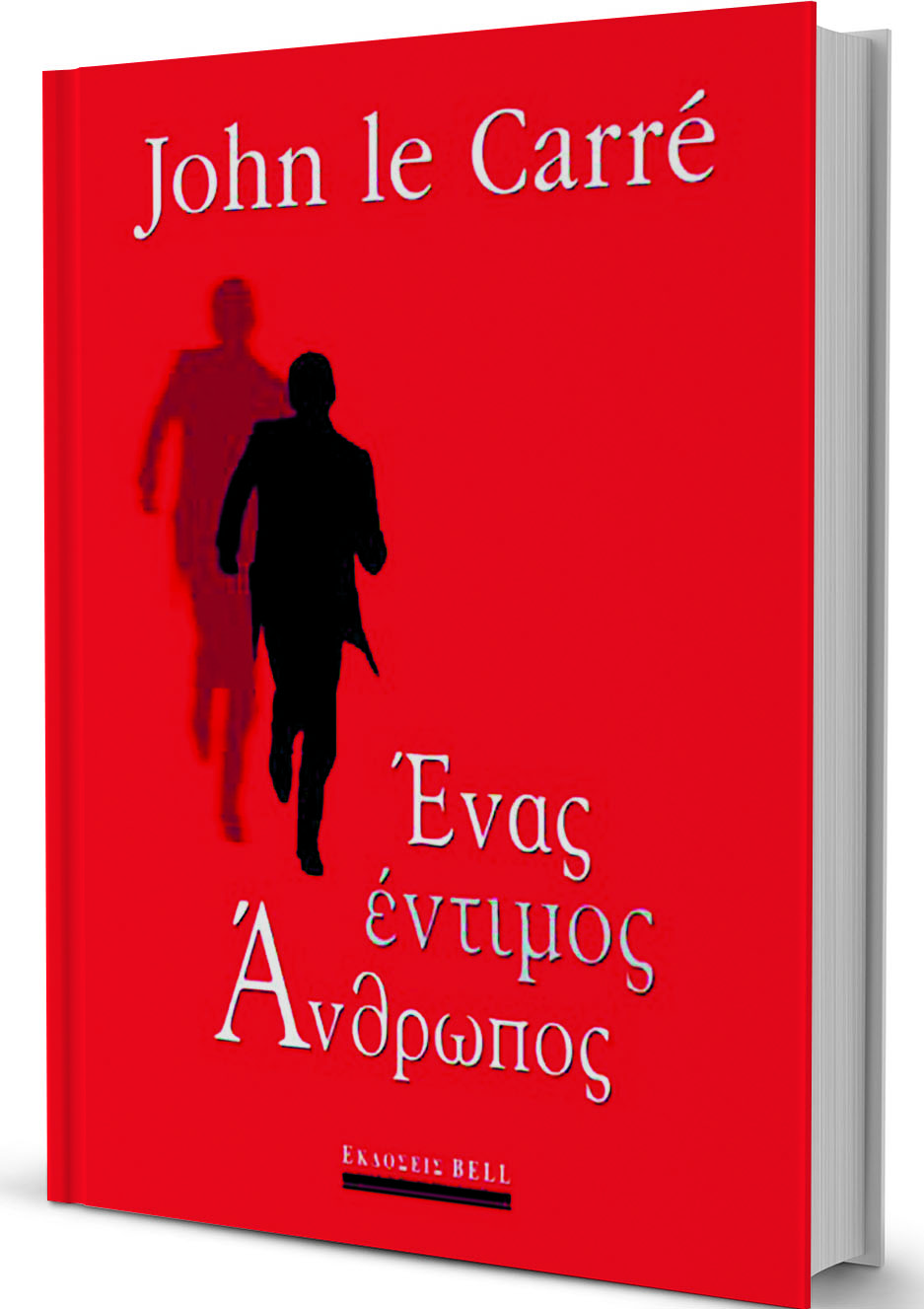 Ο κατάσκοπος που γύρισε στο… Brexit-1